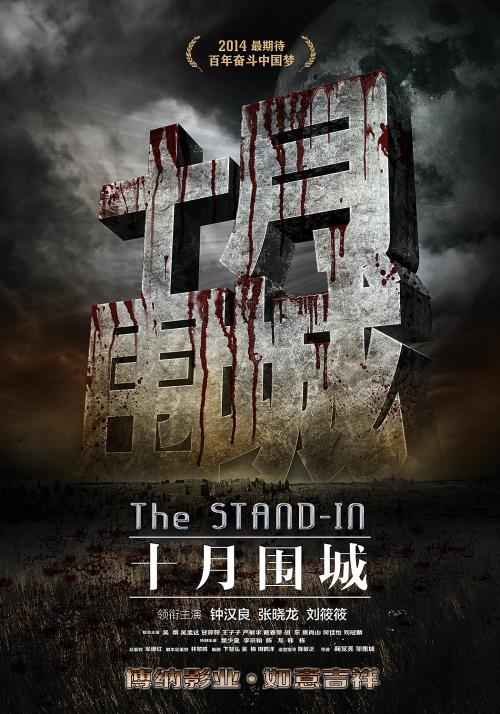 函授学位证英语多少分过